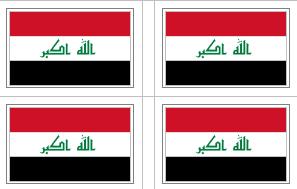 Iraq , 2008 CURRENT Flag Stickers - 50 per sheet