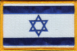 Israel Flag Patch