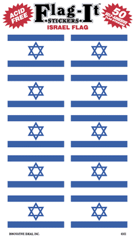 Israel Flag Stickers - 50 per pack