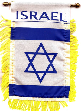 Israel Mini Window Banner