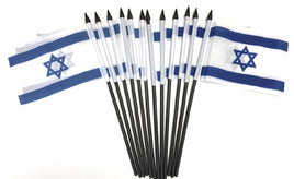 Israel Polyester Miniature Flags - 12 Pack