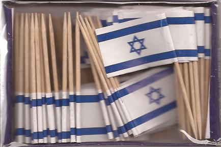 Israel Toothpick Flags