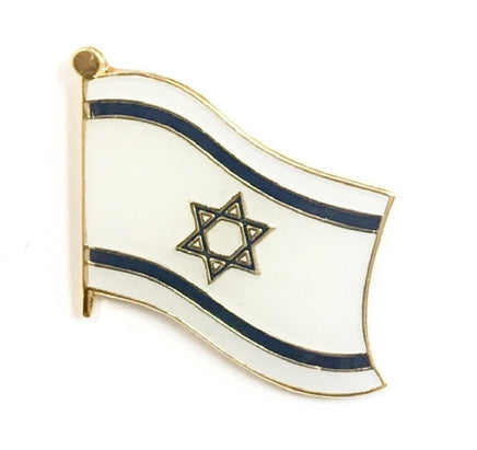 Israeli Flag Lapel Pins - Single