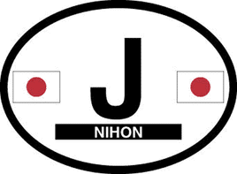 Japan Reflective Oval Decal