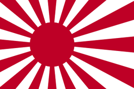 Japan Rising Sun Naval Ensign