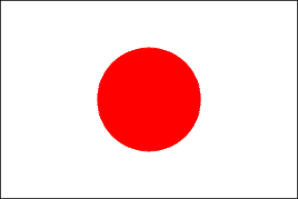 Japanese Polyester Flag