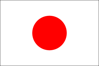 Japanese Polyester Flag