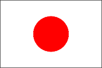Japanese Polyester Flag