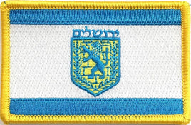 Jerusalem Flag Patch