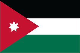 Jordan 3'x5' Nylon Flag