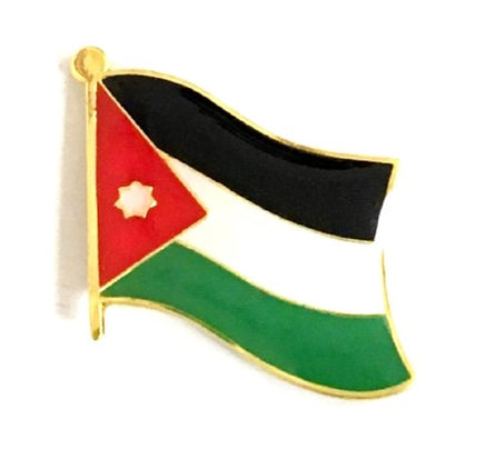 Jordan Flag Lapel Pins - Single