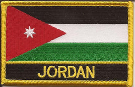 Jordan Flag Patch - Wth Name