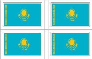 Kazakhstan Flag Stickers - 50 per sheet