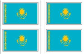 Kazakhstan Flag Stickers - 50 per sheet