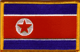 Korea, North Flag Patch