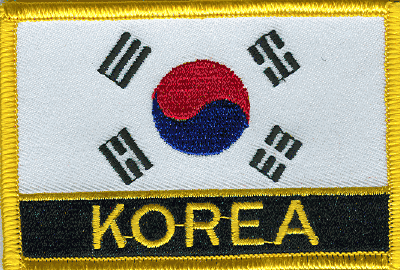 Korea, South Flag Patch - Wth Name
