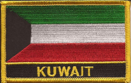 Kuwait Flag Patch - Wth Name