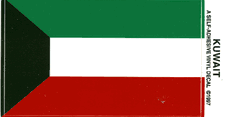 Kuwait Vinyl Flag Decal