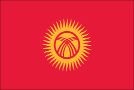 Kyrgyzstan 3'x5' Nylon Flag