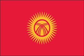 Kyrgyzstan 3'x5' Nylon Flag