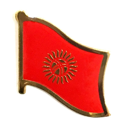 Kyrgyzstan Flag Lapel Pins - Single