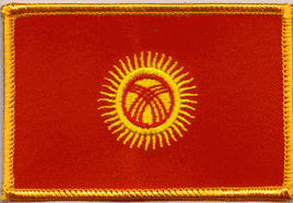 Kyrgyzstan Flag Patch