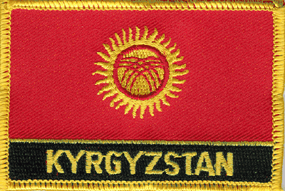Kyrgyzstan Flag Patch - Wth Name