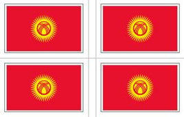 Kyrgyzstan Flag Stickers - 50 per sheet