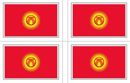 Kyrgyzstan Flag Stickers - 50 per sheet