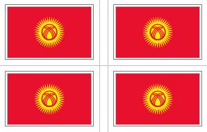 Kyrgyzstan Flag Stickers - 50 per sheet