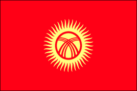 Kyrgyzstan Polyester Flag