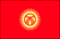 Kyrgyzstan Polyester Flag