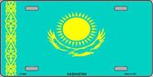 Kazakhstan Flag License Plate