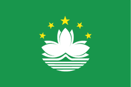 Macao Polyester Flag