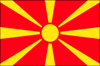 Macedonian Polyester Flag