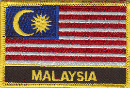 Malaysia Flag Patch With Name