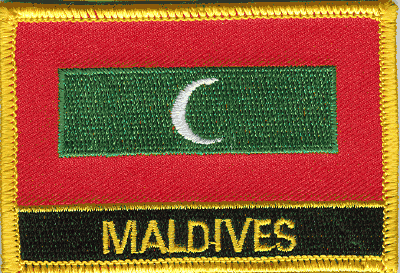 Maldives Flag Patch - With Name