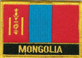 Mongolia Flag Patch - With Name