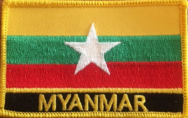 Myanmar (Burma) Flag Patch - With Name