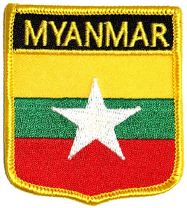 Myanmar (Burma) Shield Patch