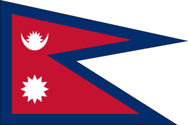 Nepal 3'x5' Nylon Flag