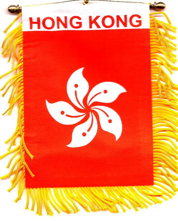 Hong Kong Mini Window Banner