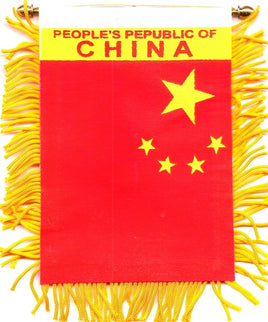 China Mini Window Banner