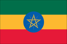 Ethiopia 3'x5' Nylon Flag