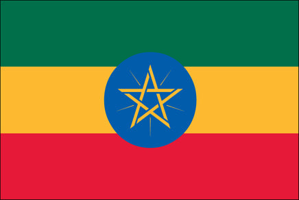 Ethiopia 3'x5' Nylon Flag