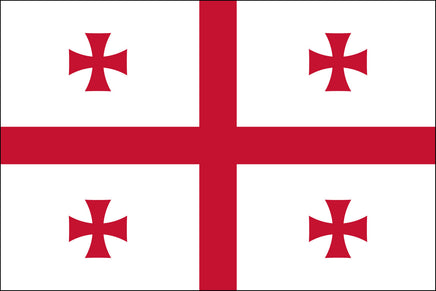 Georgia Republic 3'x5' Nylon Flag