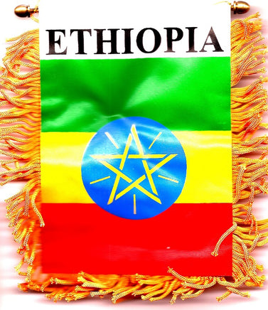 Ethiopia Mini Window Banner