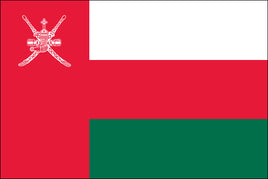 Oman 3'x5' Nylon Flag