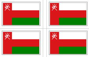 Oman Flag Stickers - 50 per sheet