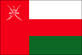 Oman Polyester Flag